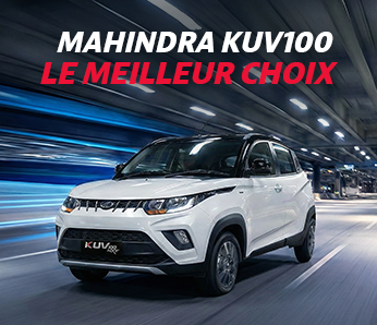 KUV 100