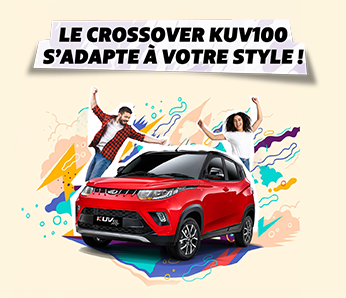 KUV 100