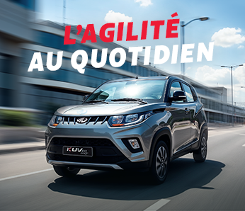 KUV 100